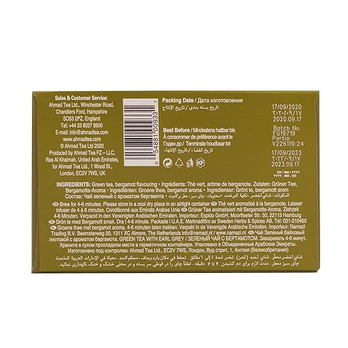 Ahmad Tea bergamot aroma highlights citrus lift, pairing well with milk or lemon.