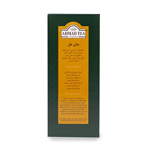 Ahmad Tea Cardamom brew steeping reveals warm, spiced notes.