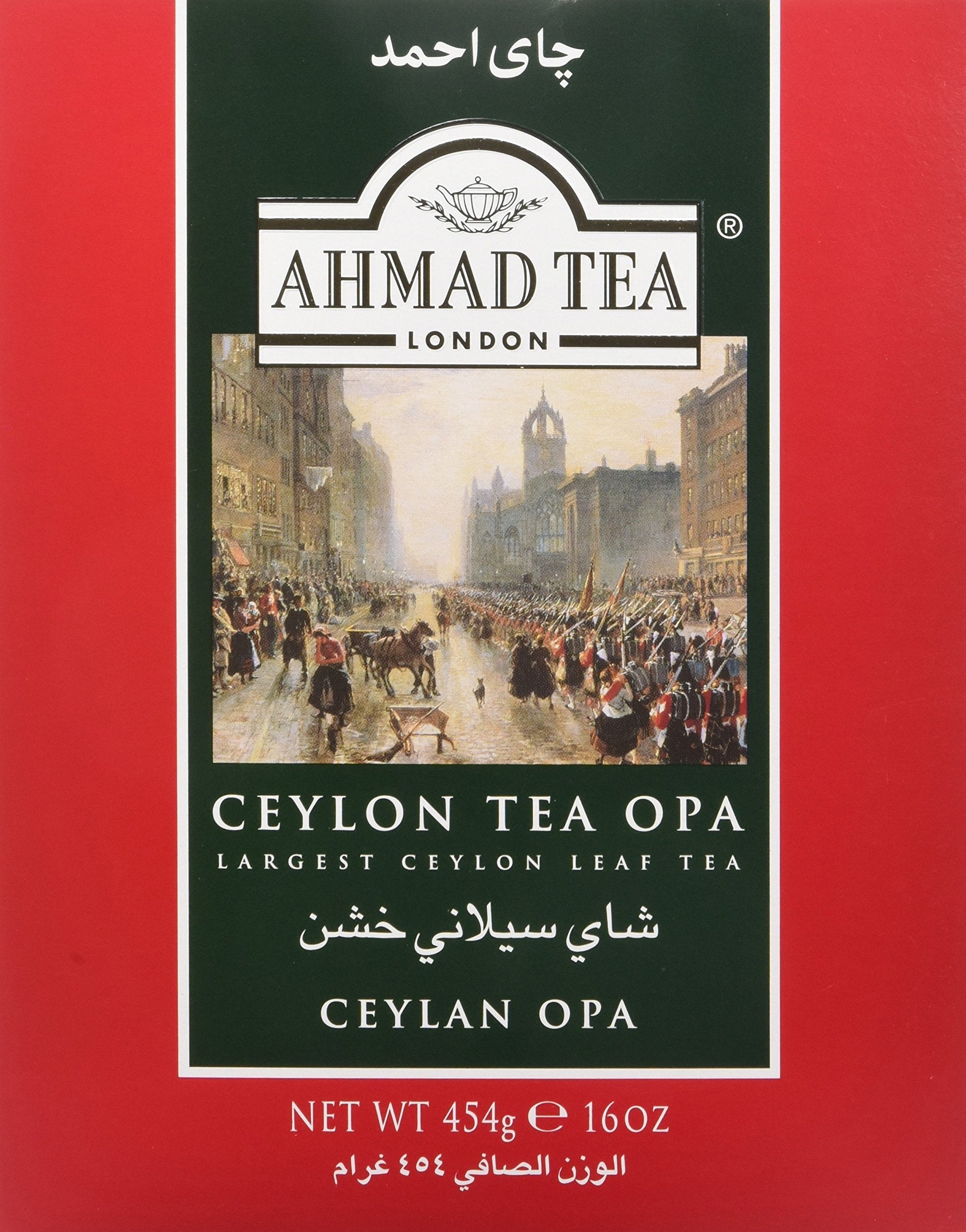 Ahmad Tea Ceylon OPA loose leaf 454g ready for a rich, balanced cup.