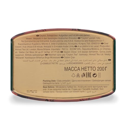 Ahmad Tea Ceylon loose leaf tea emphasizing high‑altitude origin