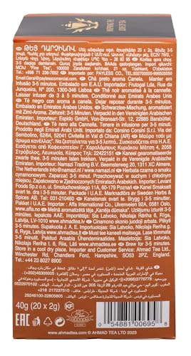 Origin notes Malawi and Kenya emphasize fragrant spice in Cinnamon Haze.