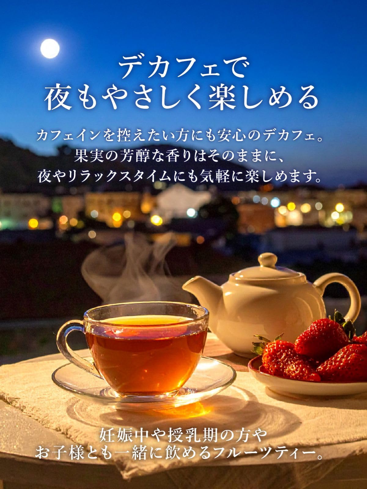 Ahmad Tea Earl Grey boxed collection with 20 tagged envelopes.