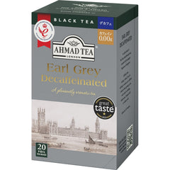 Ahmad Tea Decaffeinated Earl Grey tea bags ready for infusion.
