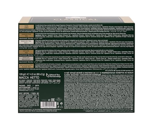 Ahmad Tea Decaf Evening teabags, smooth caffeine-free option for relaxing evenings.