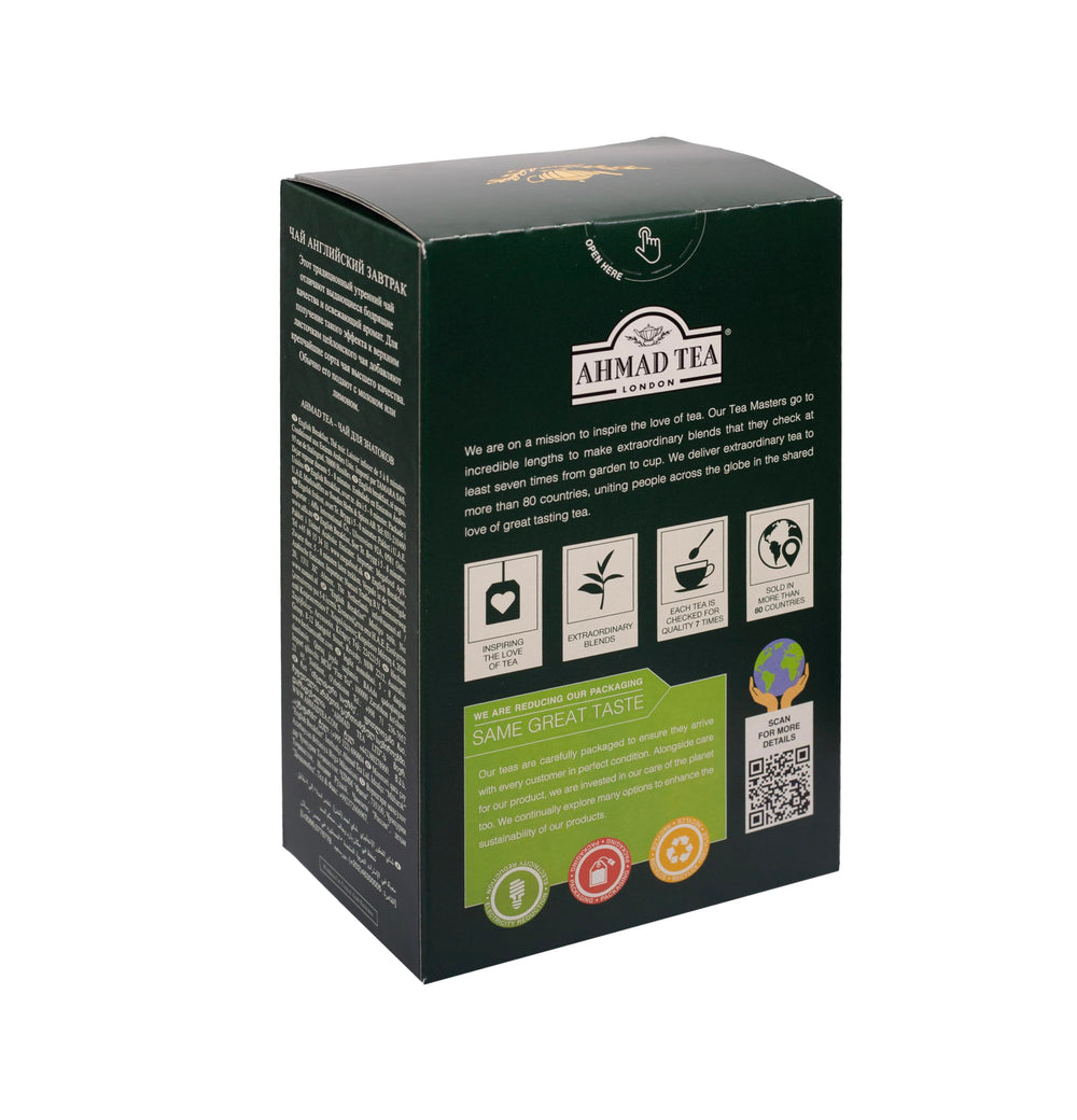 Ahmad Tea English Breakfast packaging box ready for home use.