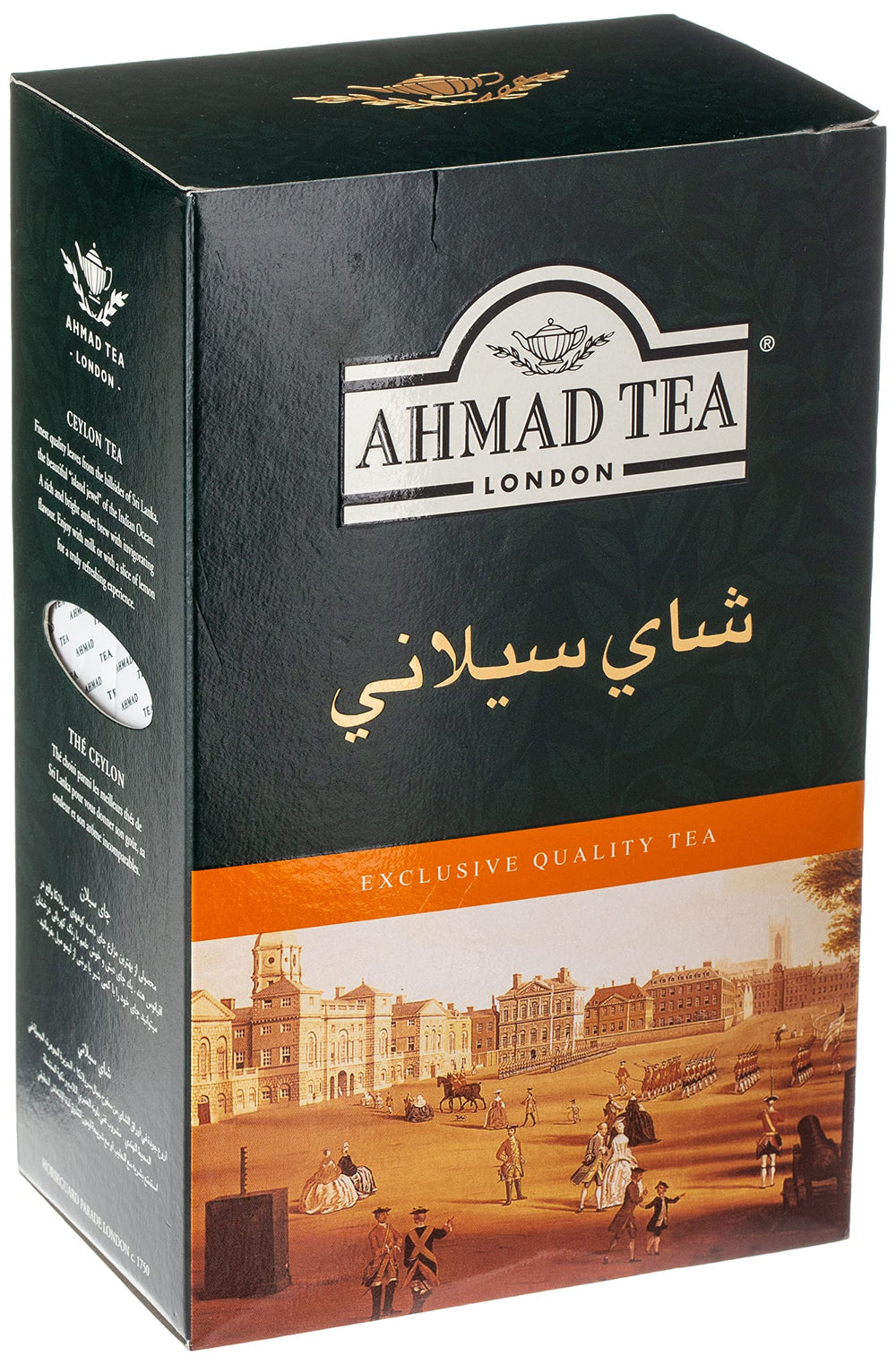Ethical Tea Partnership emblem beside Ahmad Tea packaging.