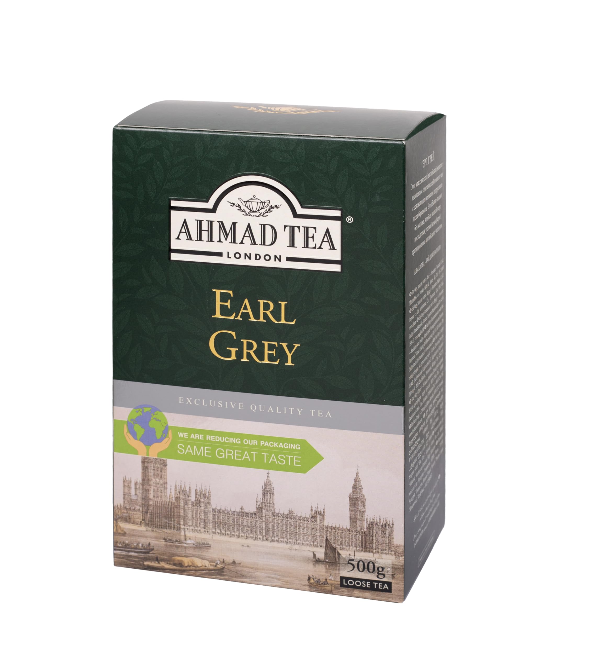 Ahmad Tea Great Taste Award badge signals quality craftsmanship.
