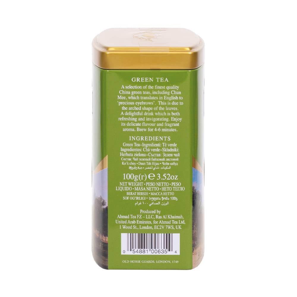 Ahmad Tea Green Tea Chun Mee loose leaf close-up, smooth high-quality leaves