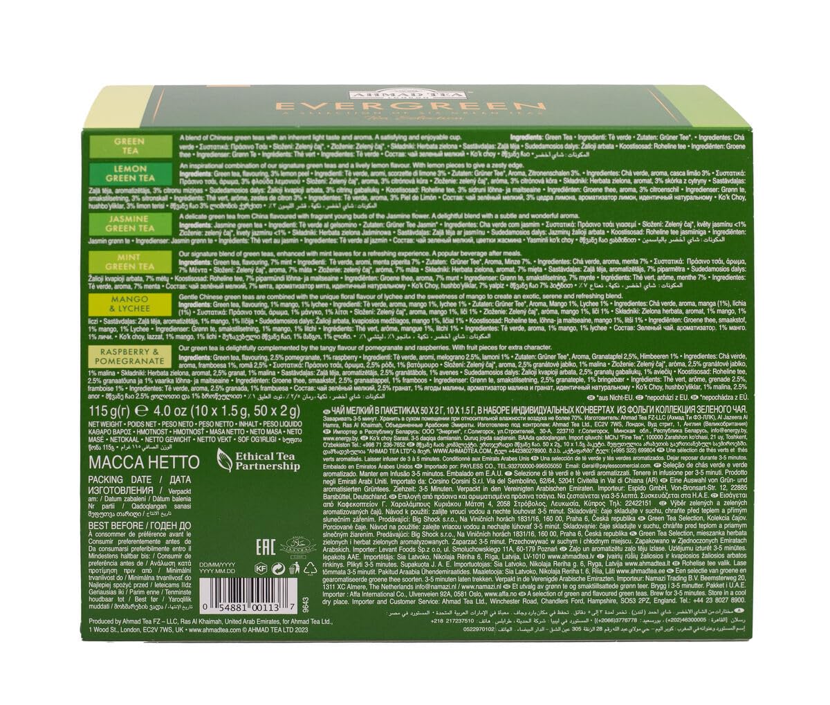 Ahmad Tea Mango & Lychee teabag offers tropical, refreshing flavor