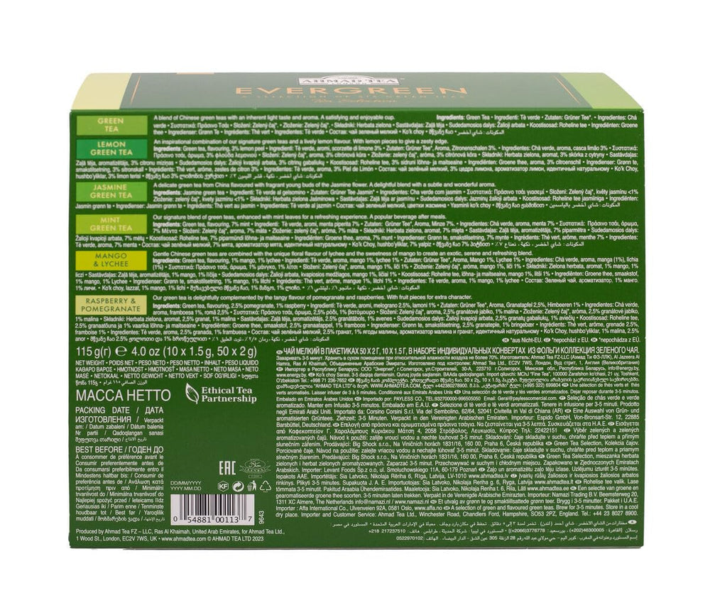 Ahmad Tea Mango & Lychee teabag offers tropical, refreshing flavor