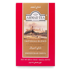 Ahmad Tea Imperial Blend with lemon and lime peels for citrus aroma
