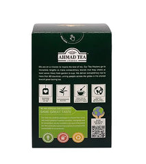 Ahmad Tea Kenyan leaves close up for a lively cup.