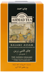 Ahmad Tea London Kalami Assam loose leaves, rich aroma for a comforting morning.