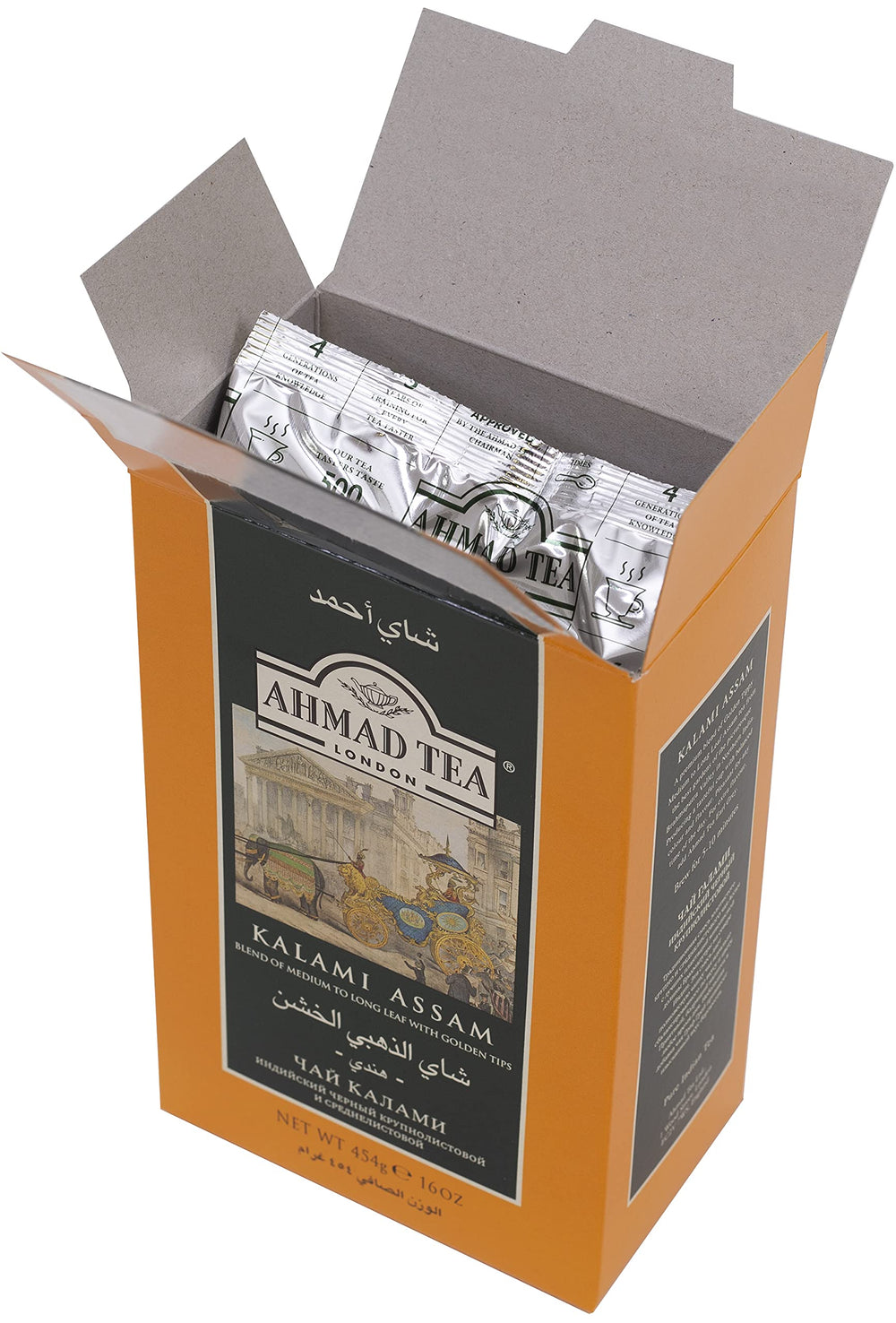 Amber pour in a cup highlights naturally caffeinated, sugar-free tea moments.