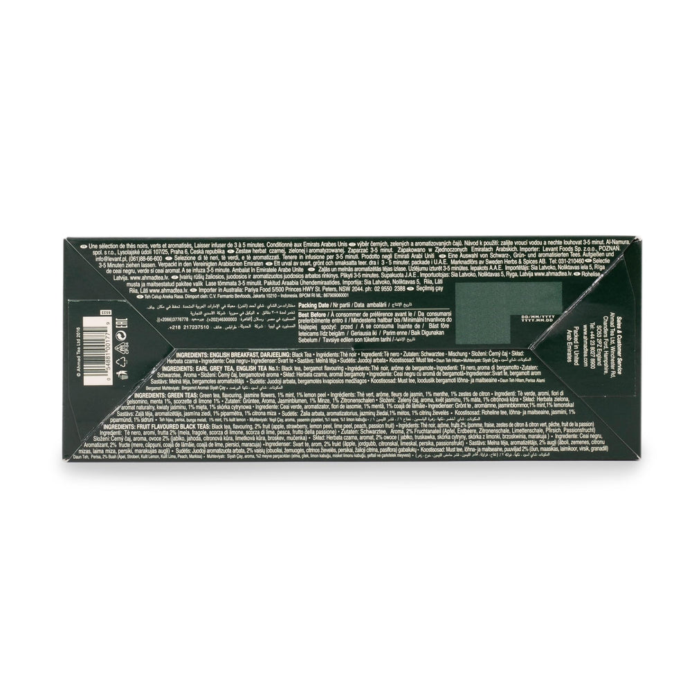 Ahmad Tea gift box packaging is perfect for gifting occasions.