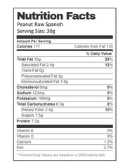 Aiva raw Spanish peanuts unsalted close-up for healthy snacking.