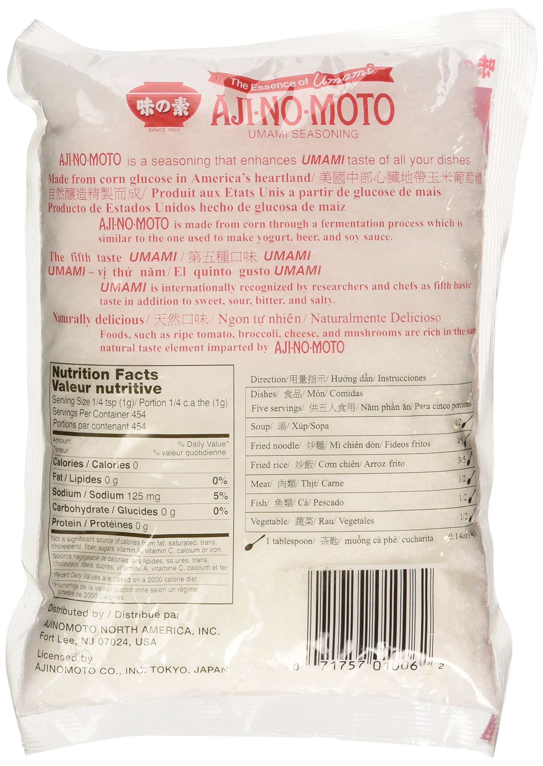 Ajinomoto Aji No Moto seasoning being sprinkled over noodles.
