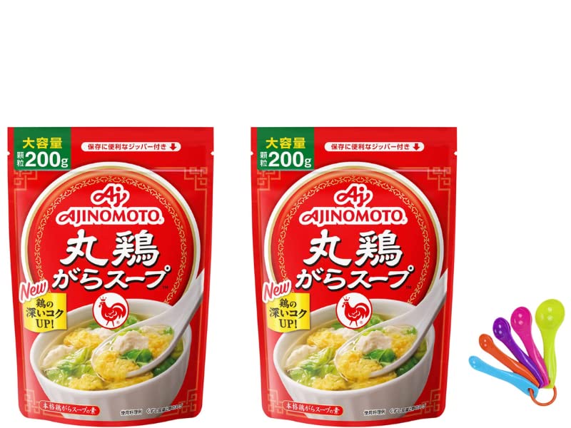 Ajinomoto chicken stock powder two-pack with measuring spoon for precise seasoning