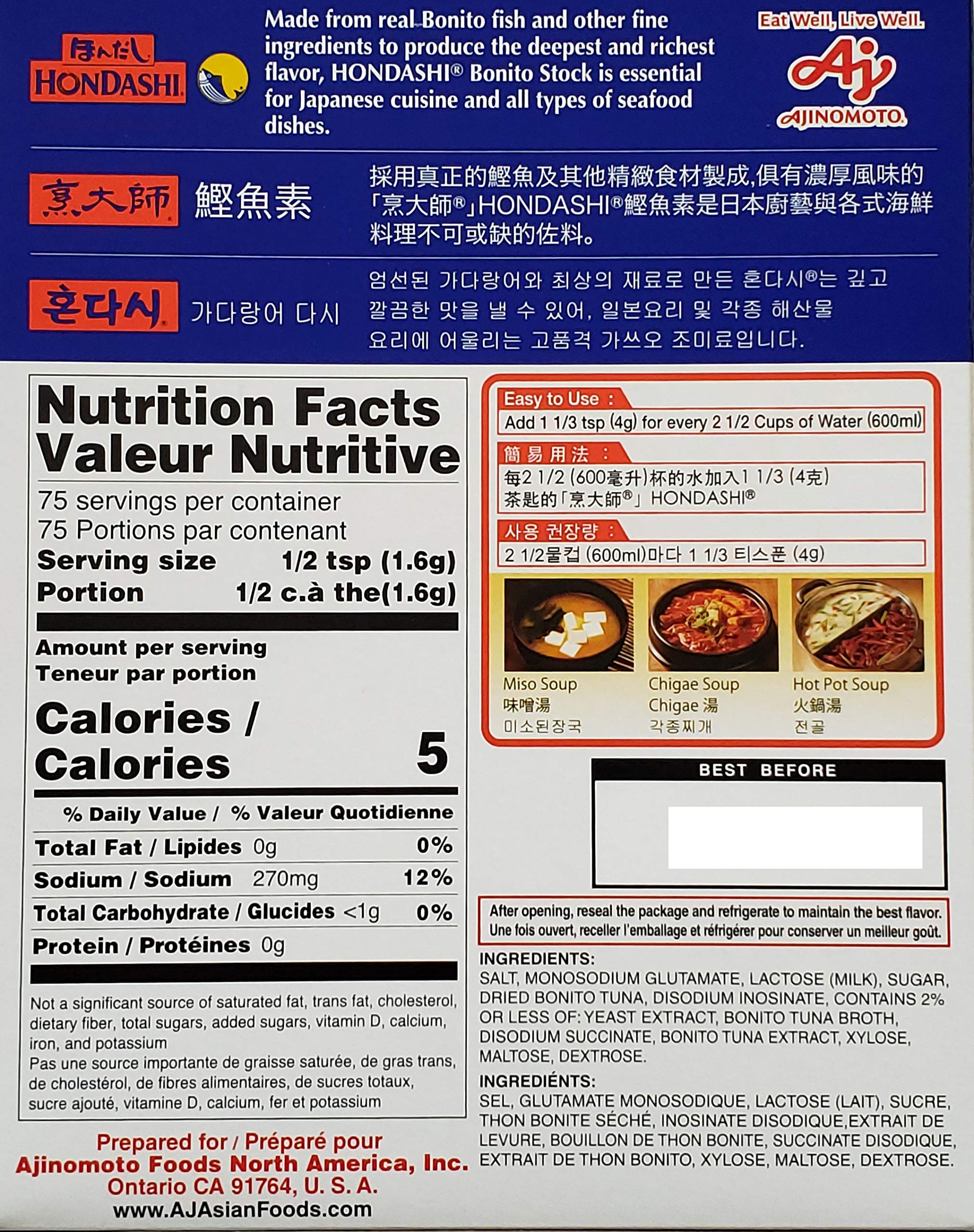 Ajinomoto Hondashi packaging front view illustrating convenient granulated stock