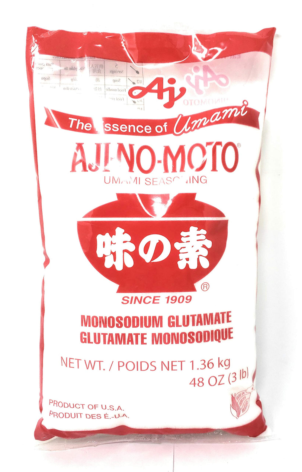 Ajinomoto AjiNoMoto umami seasoning jar front label boosts savory depth in any dish.