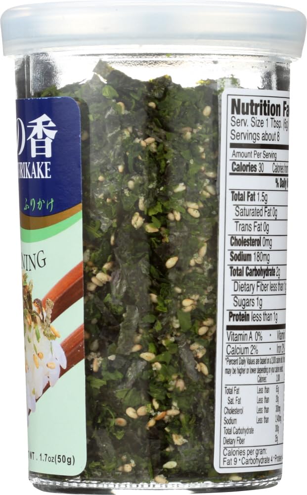Ajishima Foods Nori Fume Furikake sprinkled on rice for flavor