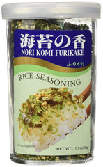 Ajishima Nori Fume Furikake packaging on display, premium flavor booster for meals