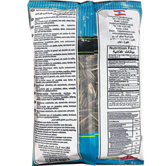 Al Amira product of Lebanon packaging, four-pack, ready for sharing.
