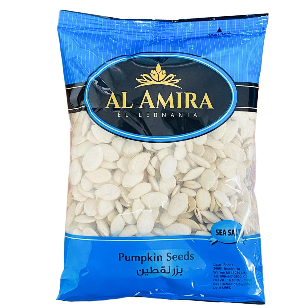 Al Amira pumpkin seeds close-up highlighting white seeds for roasting