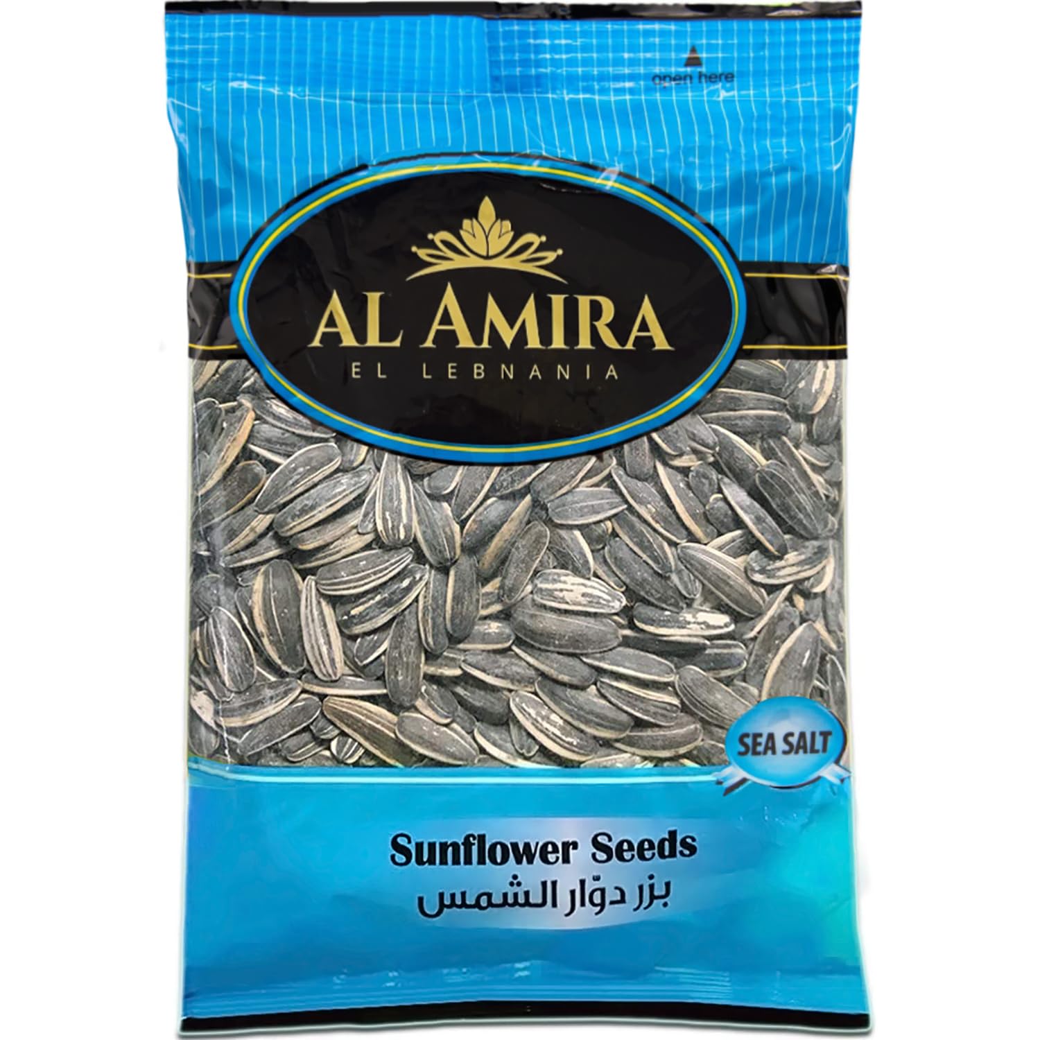 Al Amira sunflower seeds closeup, roasted and salted, ideal for trail mix.