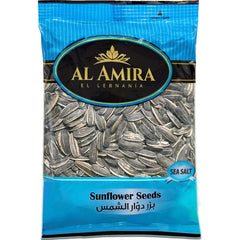 Al Amira sunflower seeds closeup, roasted and salted, ideal for trail mix.