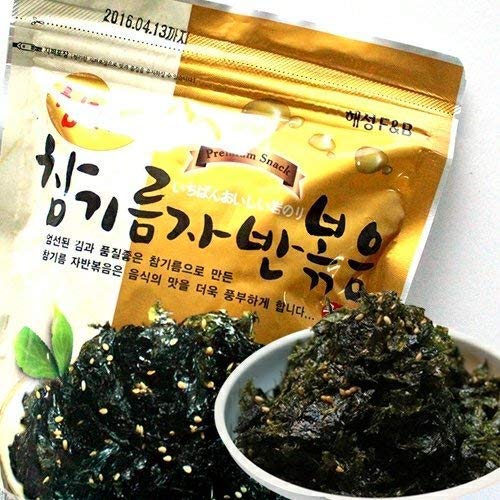 All About Living seaweed with rice pairing for a simple meal.