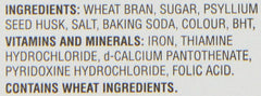 Bowl of All Bran Buds cereal with fruit, crunchy texture.