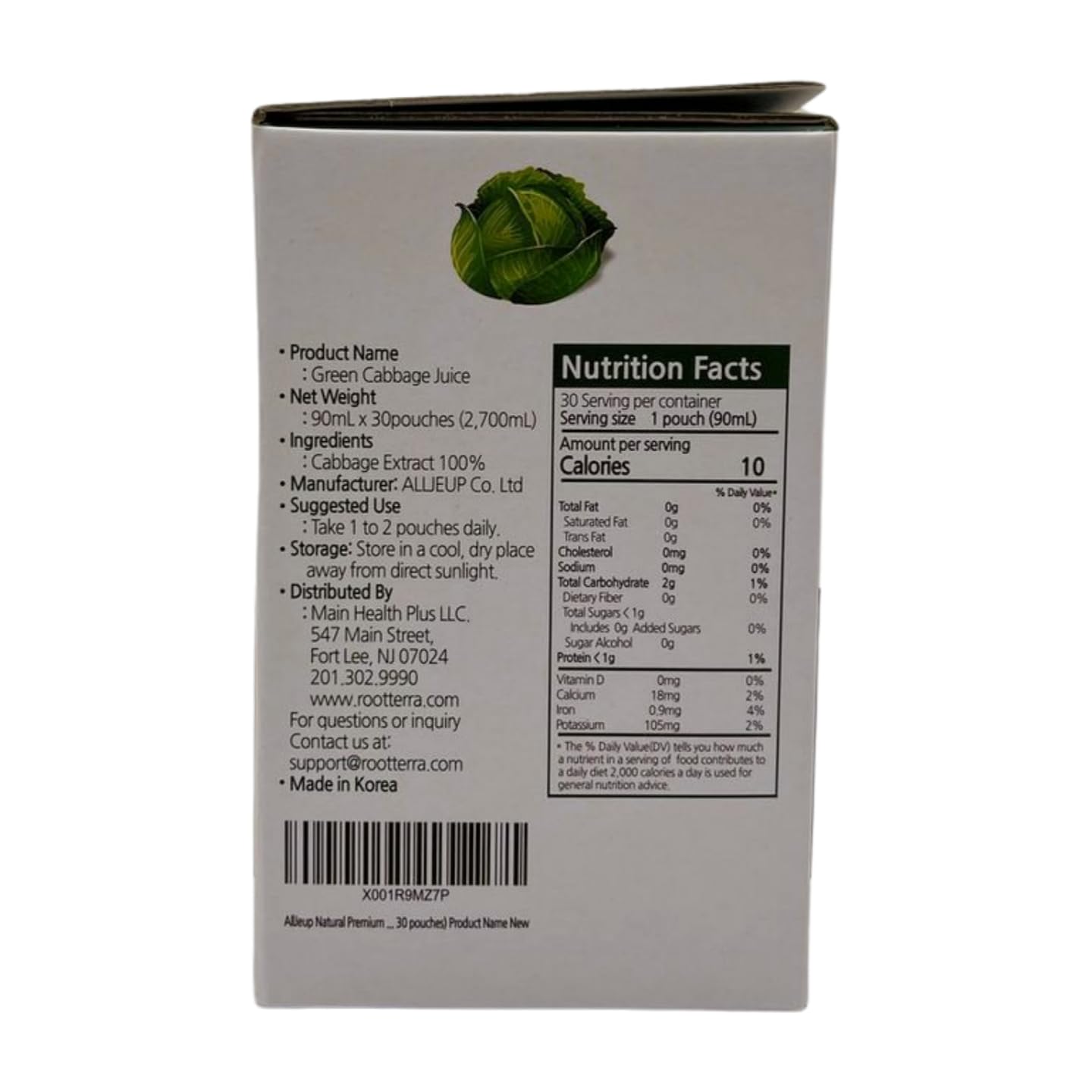 AllJeup cabbage juice label highlights 100% cabbage extract and Korean origin.