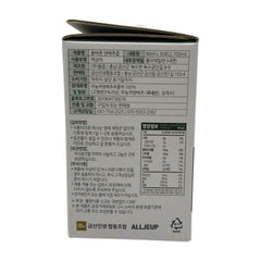 AllJeup pouring cabbage juice emphasizes convenient, on-the-go refreshment.
