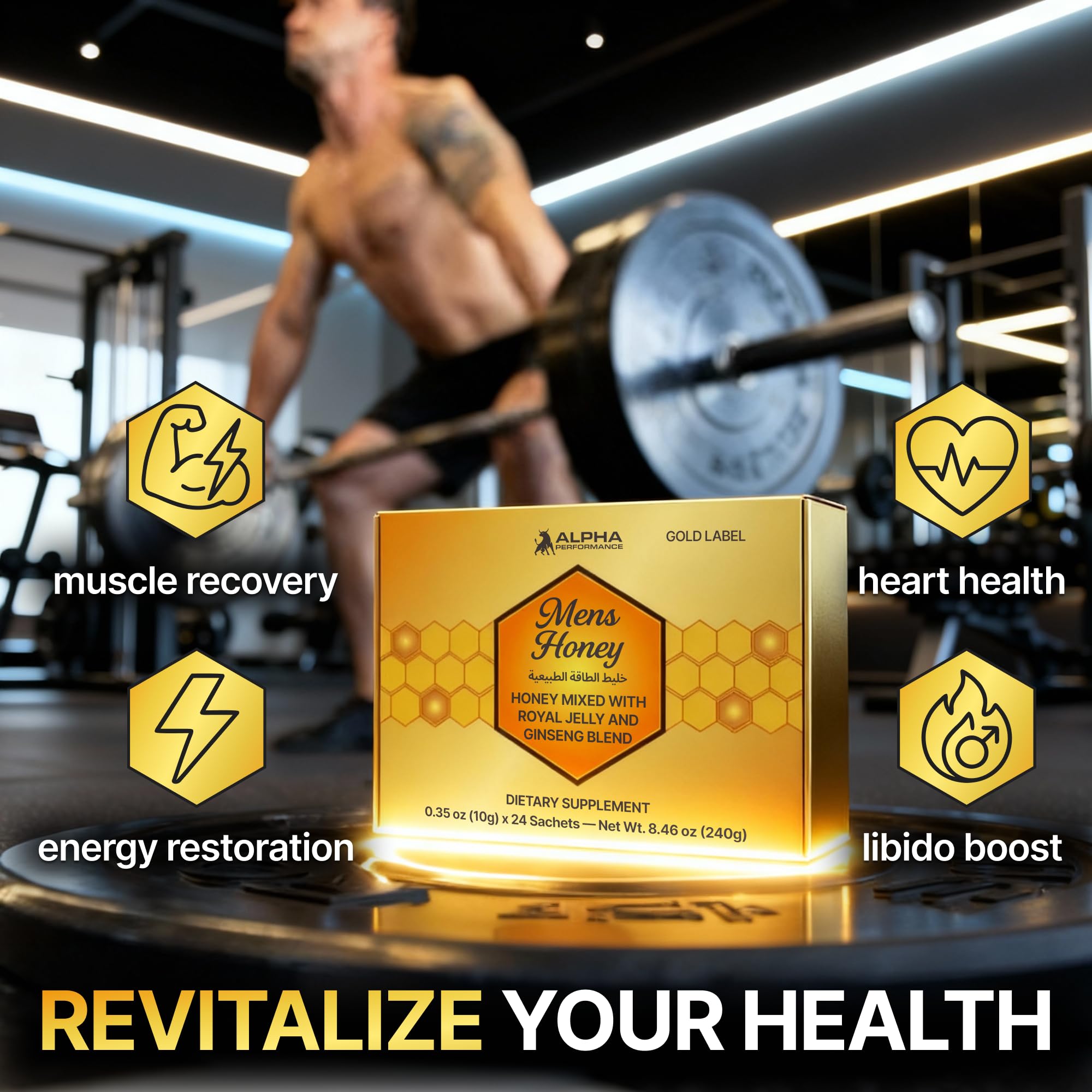 Alpha Performance Mens Gold Honey label closeup highlights no added sugar.