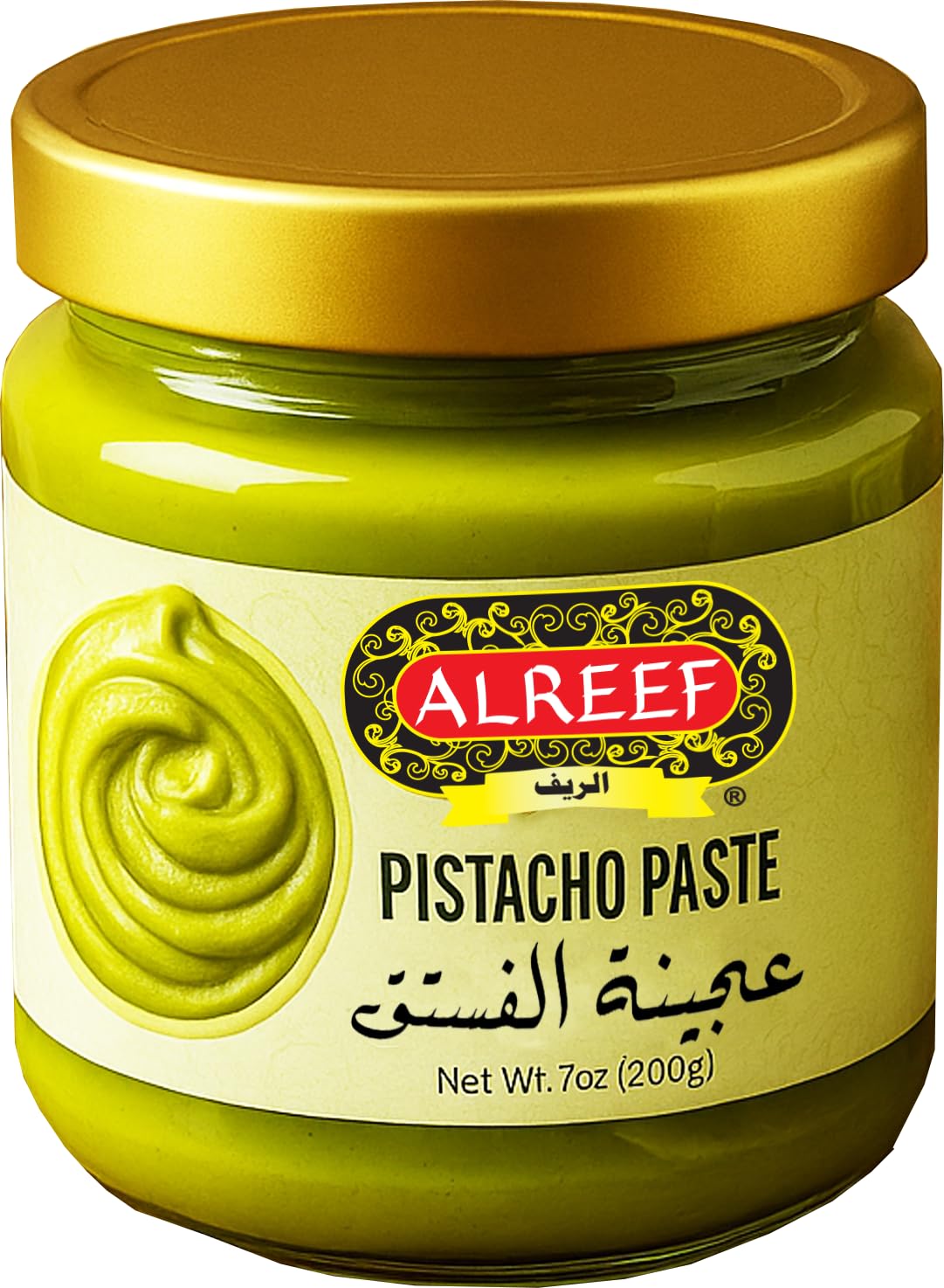 Alreef Pistachio Paste jar with smooth texture for baklava fillings.