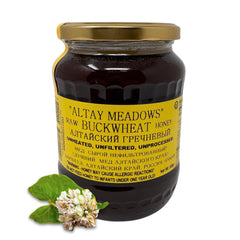 Altay Meadows Buckwheat Honey in a glass jar shows rich amber color, ideal for tea