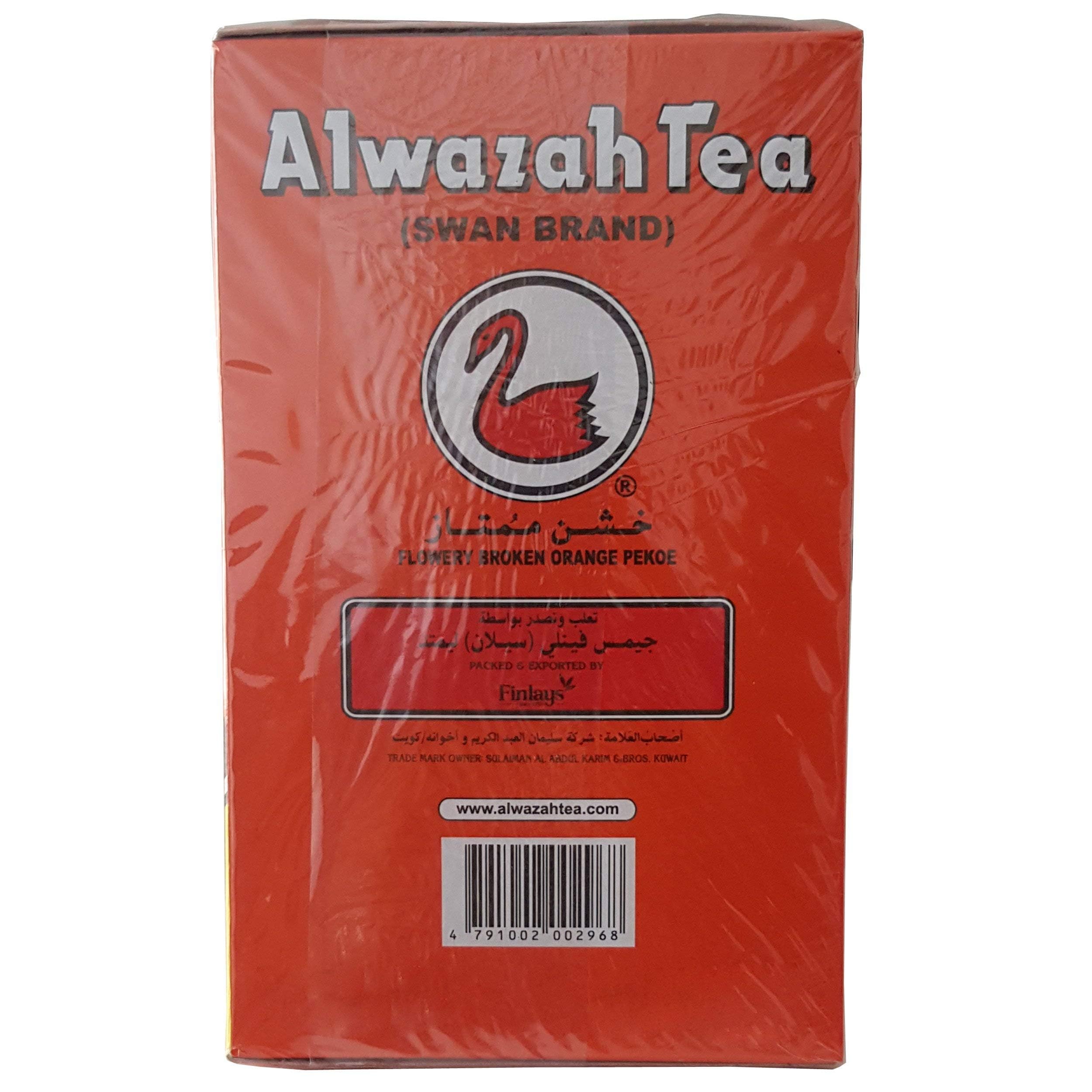 Alwazah Triple Traders Sri Lanka origin packaging emphasizing heritage flavor.