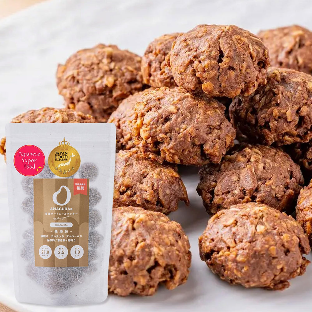 AMAGURA Japanese Amazake Oatmeal Cookies packshot highlighting gluten-free indulgence and convenient snack