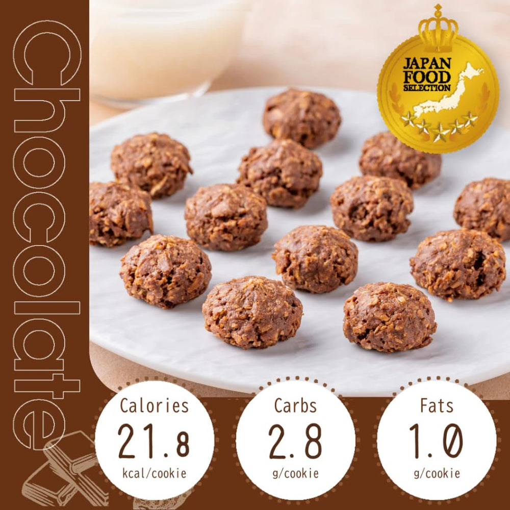 AMAGURA Japanese Amazake Oatmeal Cookies texture-closeup emphasizes soft bite and rich flavor