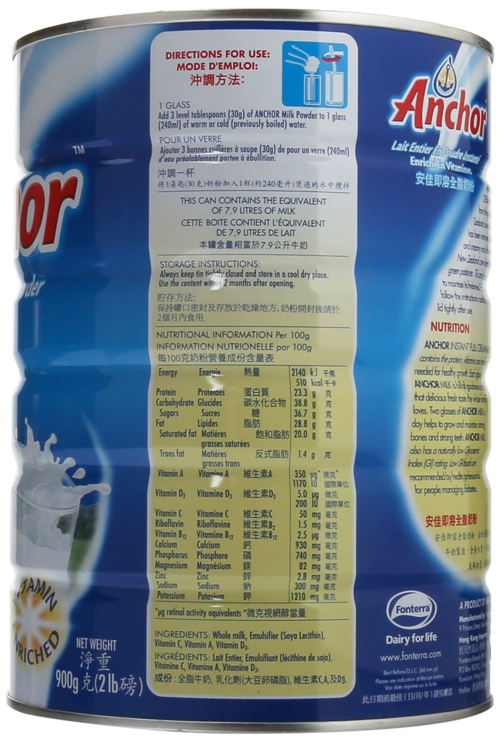 Anchor Full Cream Milk Powder scoop pouring into bowl shows convenient mixing