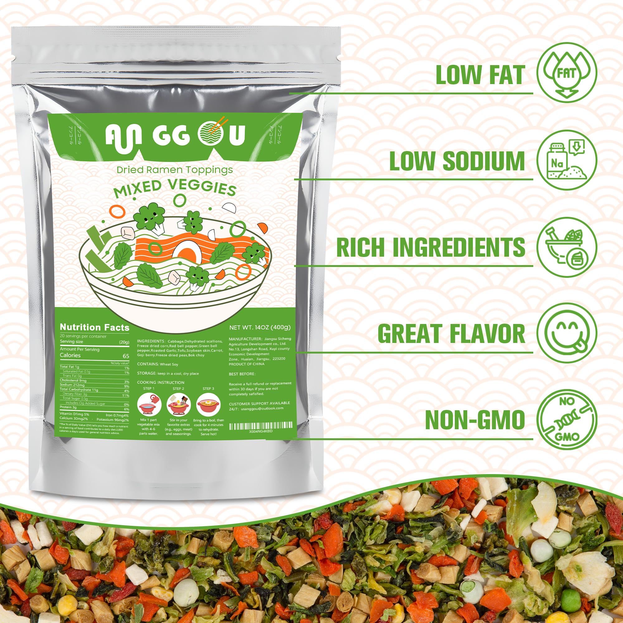 Anggou cabbage green onion and corn mix enhances soups and noodles
