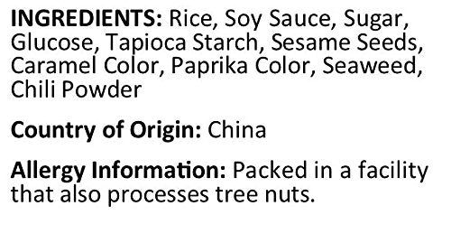 Anna and Sarah Oriental Rice Crackers serving on plate for sharing.