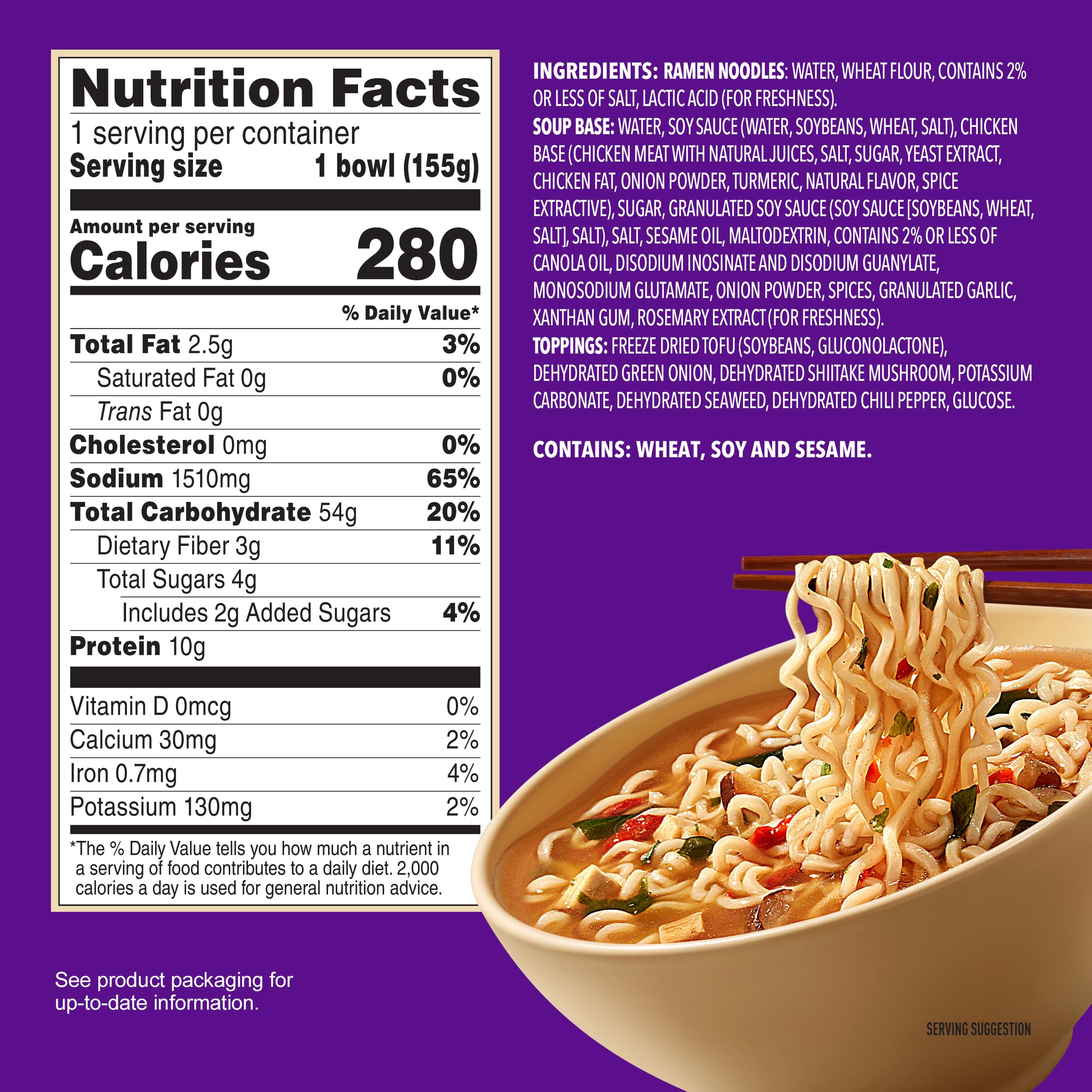 Annie Chun's Ramen Soup Bowl Shoyu side view emphasizes convenient ready-to-heat meals.