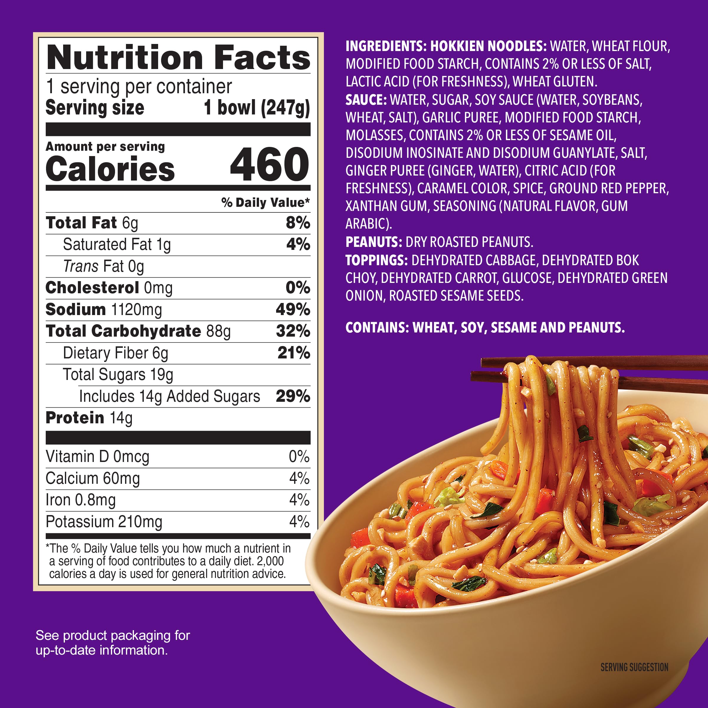 Annie Chun's Spicy Kung Pao Noodle Bowl close-up noodles showcases texture and flavor.