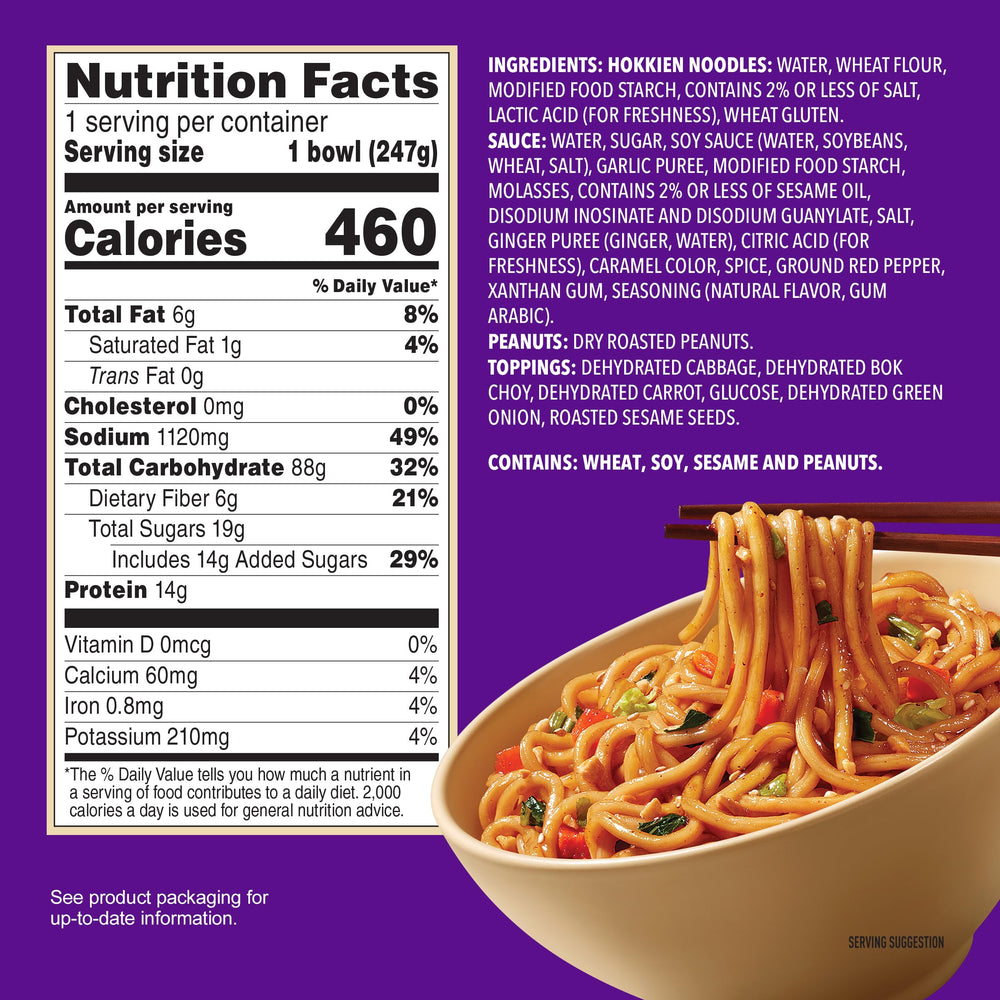 Annie Chun's Spicy Kung Pao Noodle Bowl close-up noodles showcases texture and flavor.