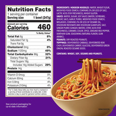 Annie Chun's Spicy Kung Pao Noodle Bowl close-up noodles showcases texture and flavor.