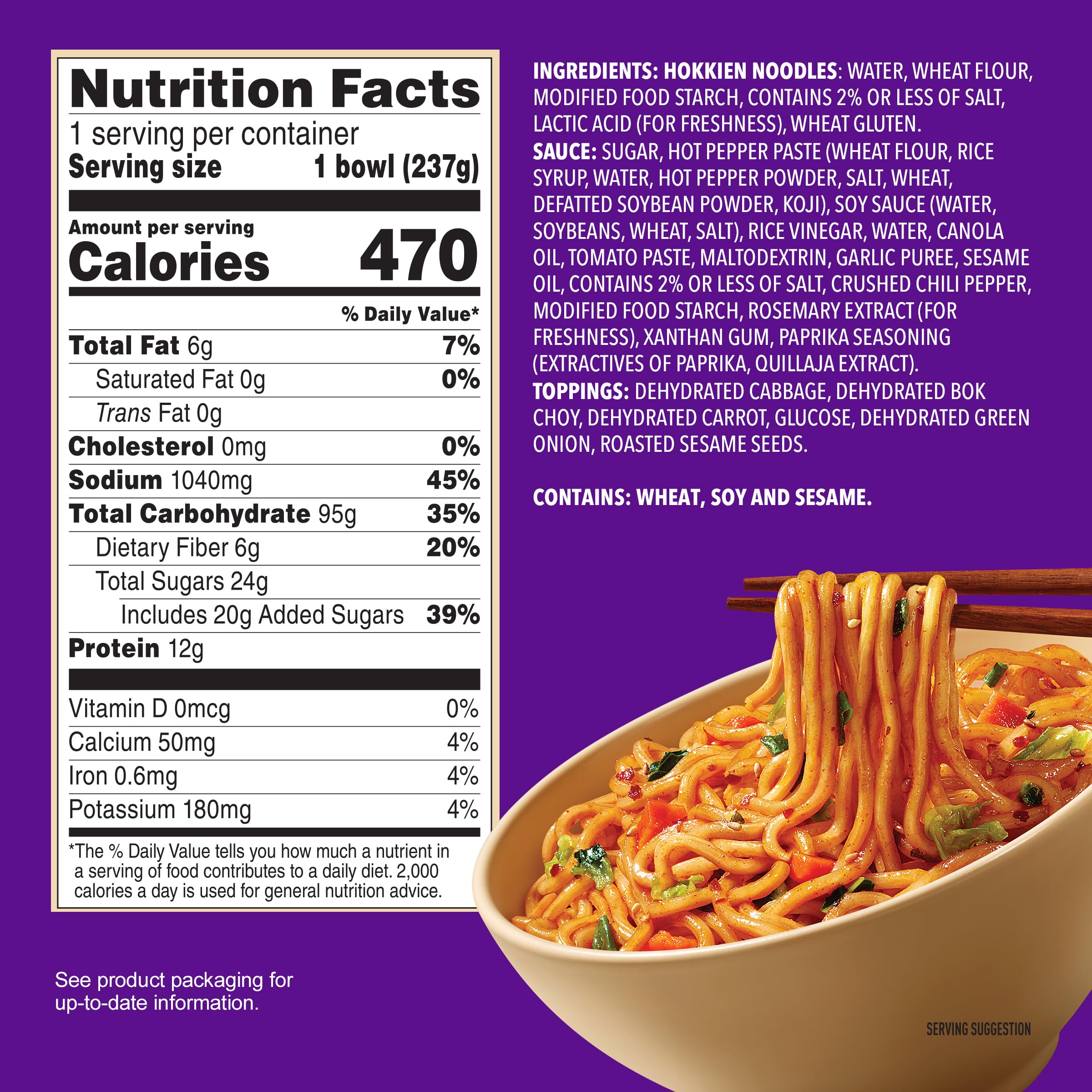 Annie Chun's Sweet Chili Noodle Bowl open-bowl-ingredients showcases fresh noodles and veggies.