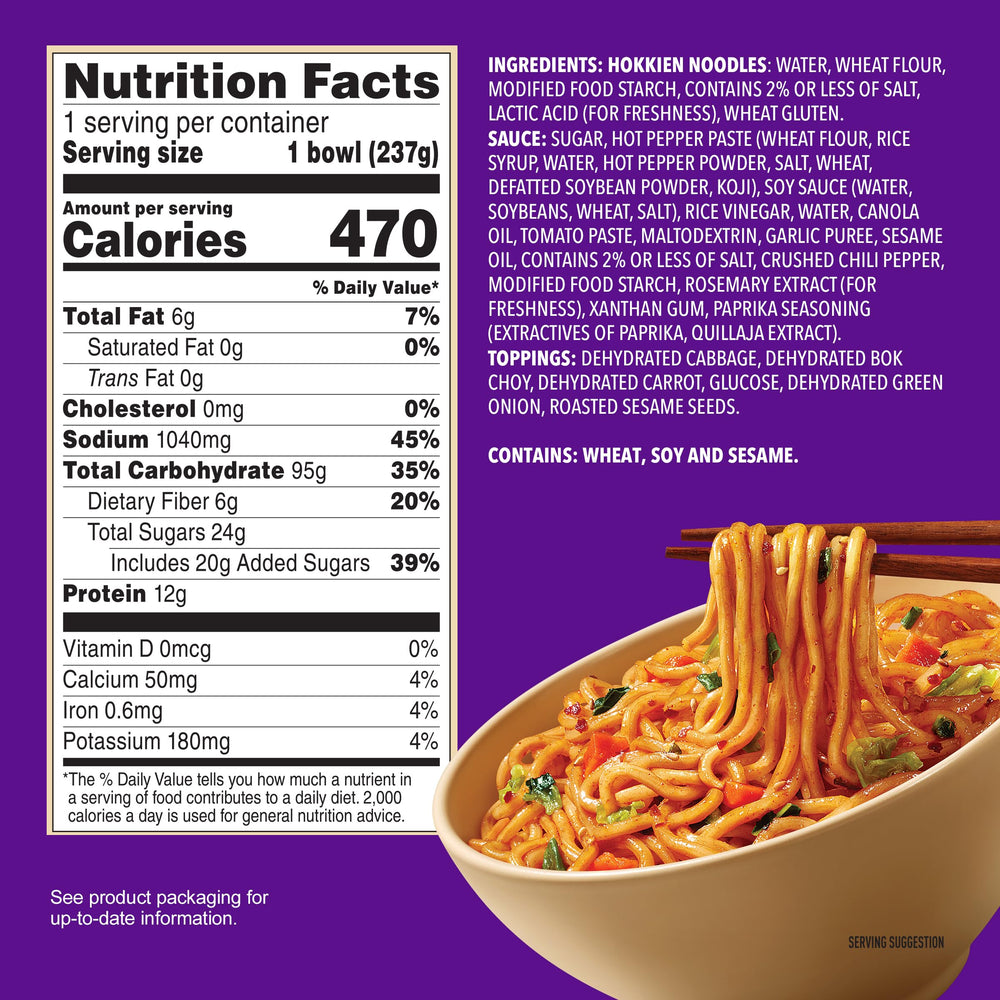 Annie Chun's Sweet Chili Noodle Bowl open-bowl-ingredients showcases fresh noodles and veggies.