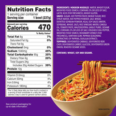 Annie Chun's Sweet Chili Noodle Bowl open-bowl-ingredients showcases fresh noodles and veggies.